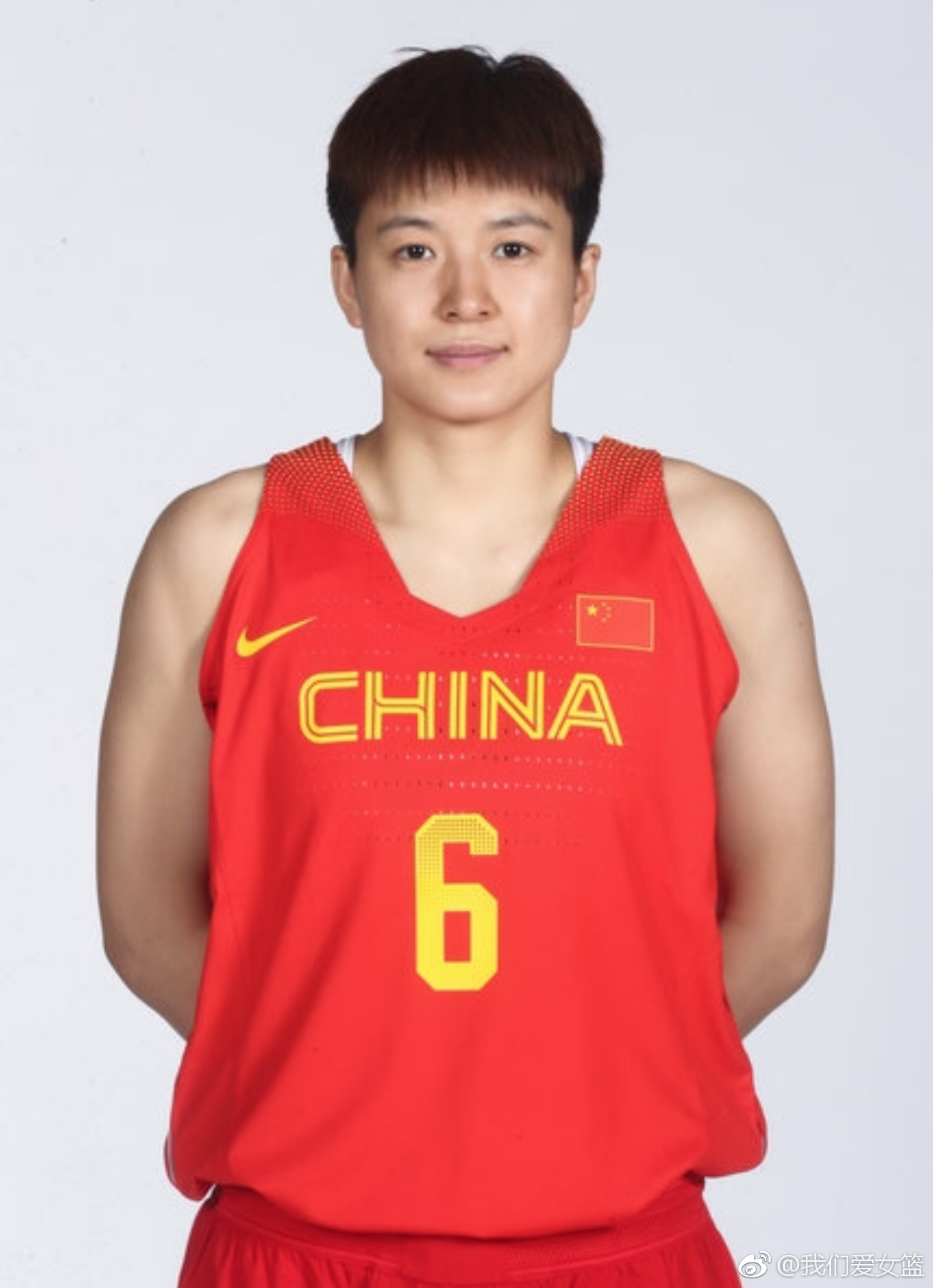 王丽丽,女,1992年9
