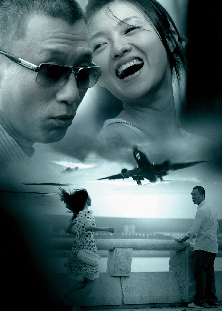 手机落地请开机