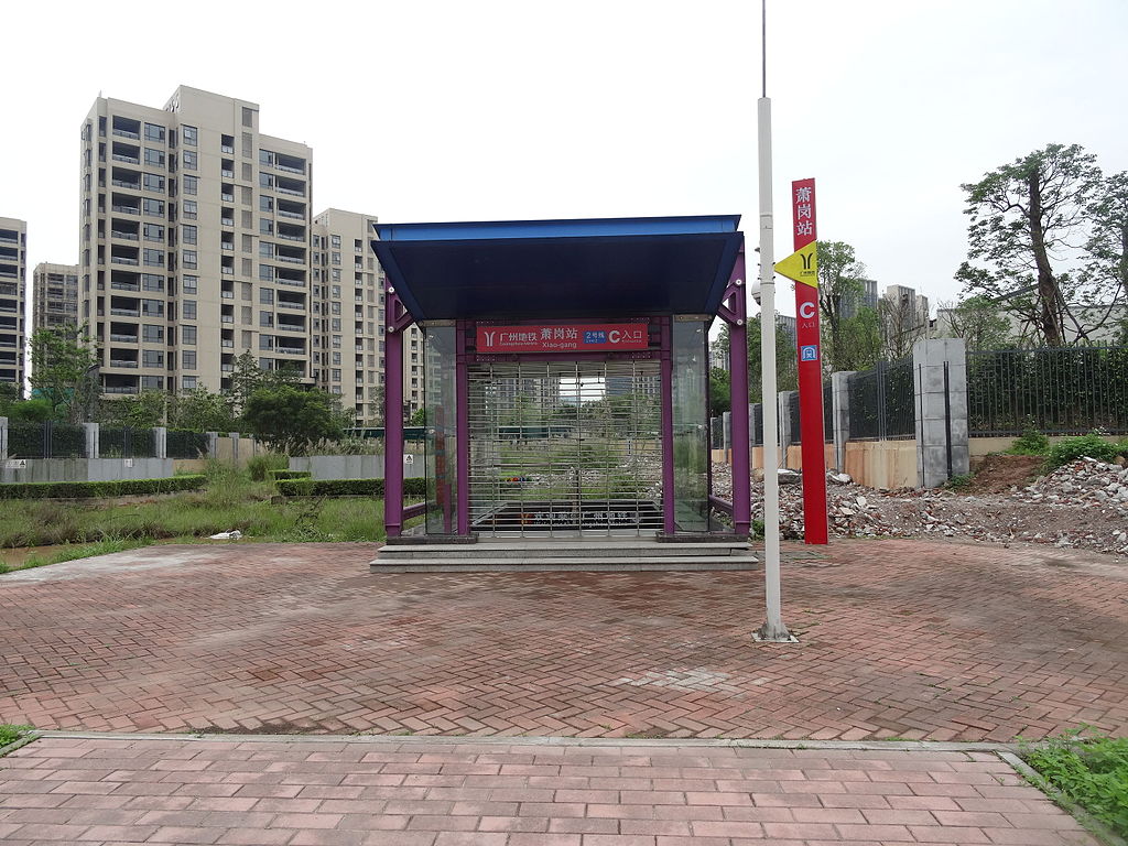 0">萧岗站, a target="_blank" href="/item/广州地铁2号线/6162023"