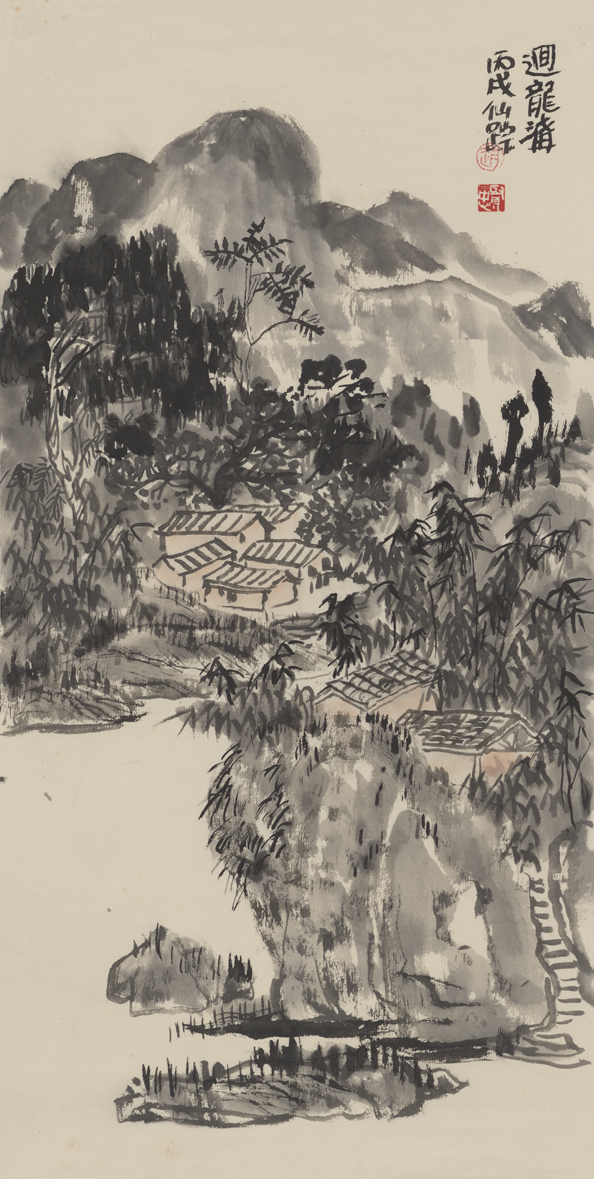  p data-id="gnb50h86mr">赵贤忠,男,1963年4