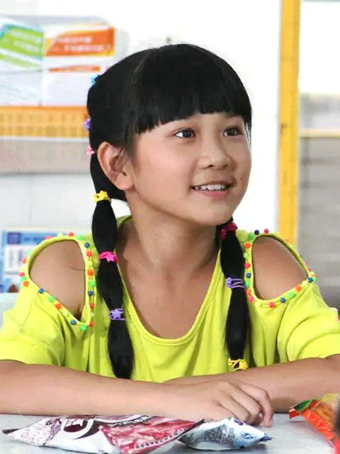  p data-id="go0k4bxevk">何心圆,2003年7月17日出生于广东省 a