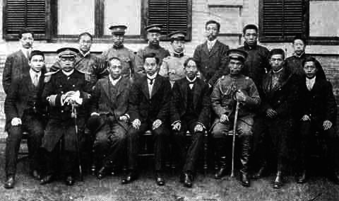  p>汪精卫 i>(1883年5月4日-1944年11月10日) /i>,又名汪兆铭,祖籍