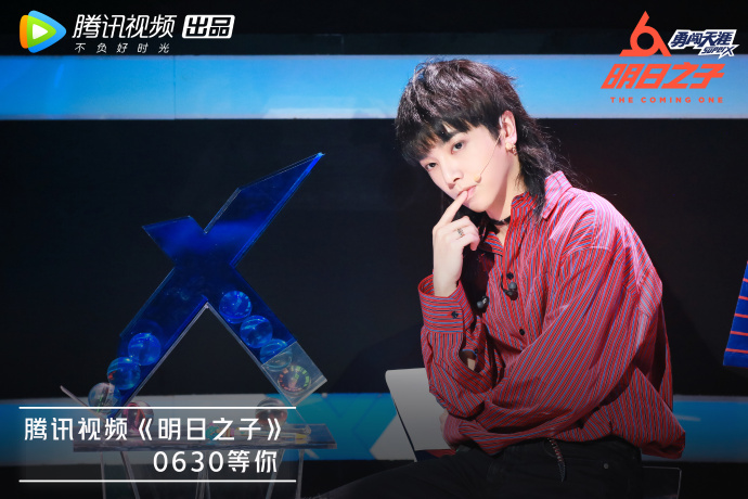 第二季明日之子