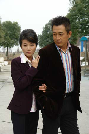  p>《十万人家》是由中共浙江省委宣传部,中央电视台文艺中心影视部