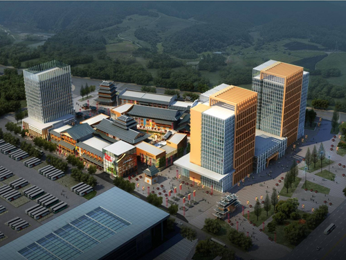 奥山集团有限公司