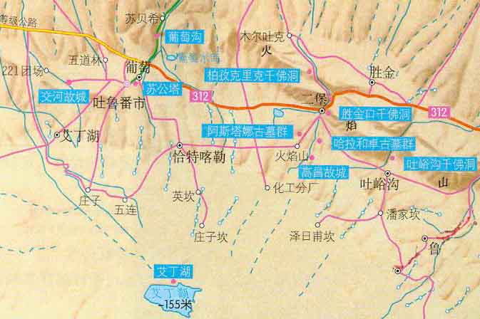  p data-id="gnspe9tl9g">吐鲁番市 span class="ref" data-ctrid="