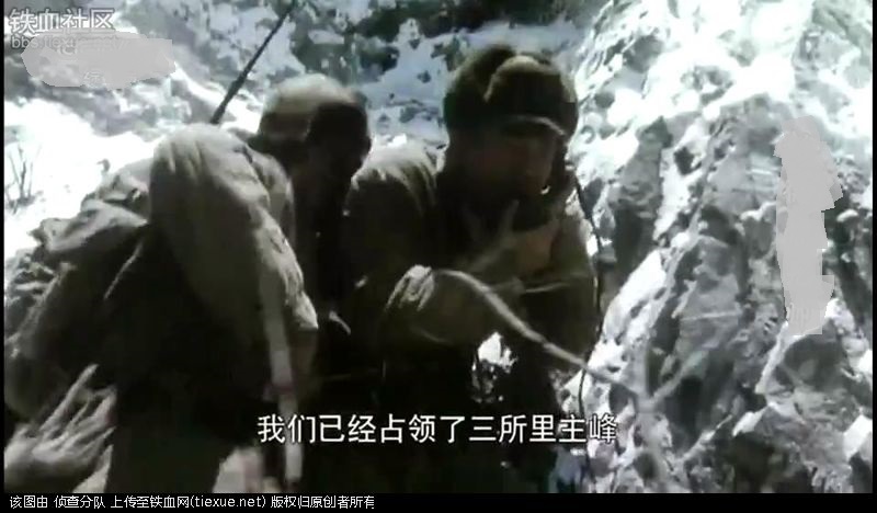 北纬三十八度