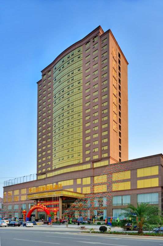  p data-id="go0mw3e77x">河源龙城国际酒店是 a target="_blank"