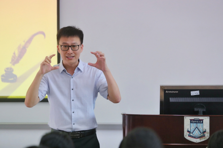 张永刚（华南师范大学教授）_百度百科