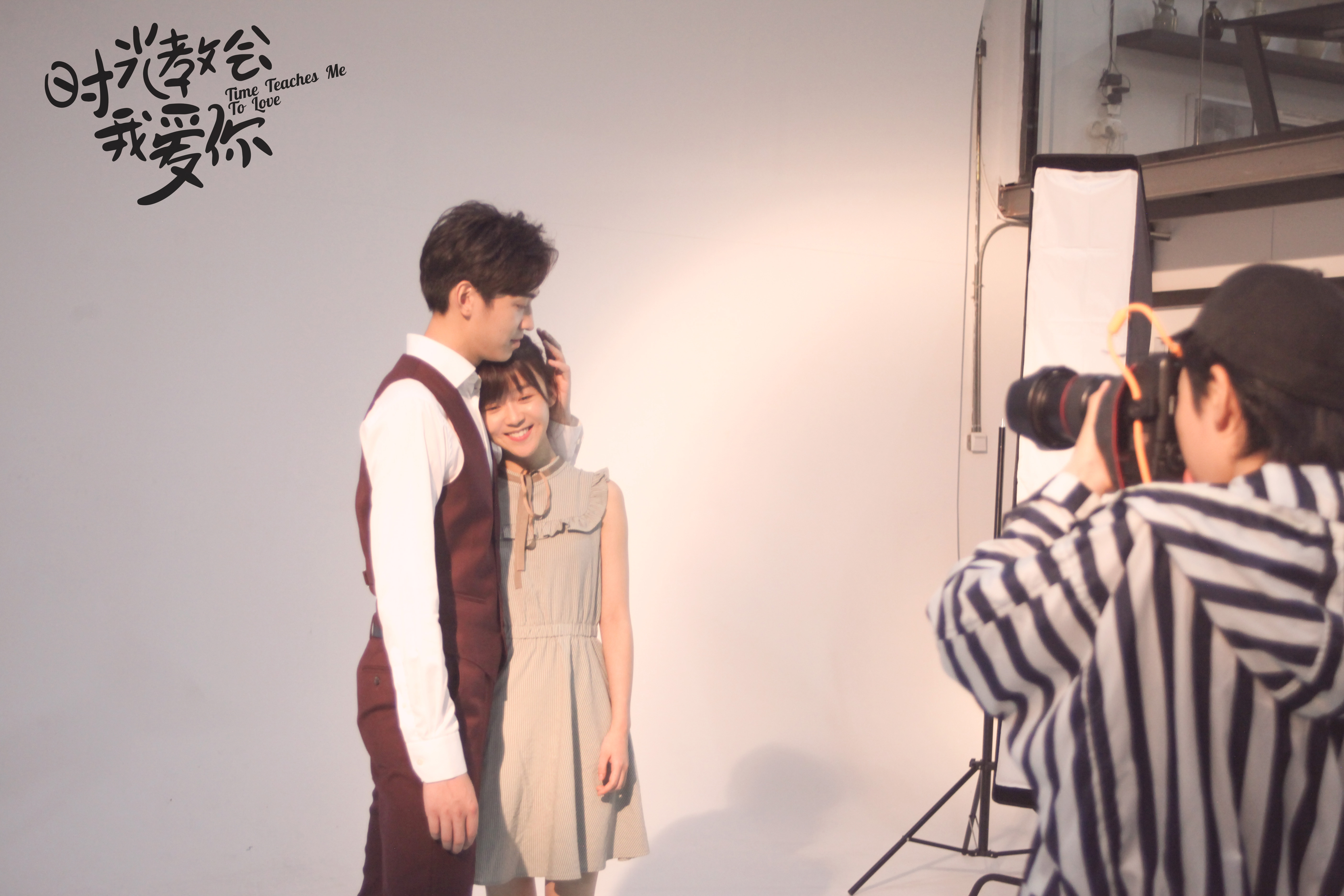 时光教会我爱你 全网资源