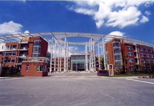 福建师大第二附属中学