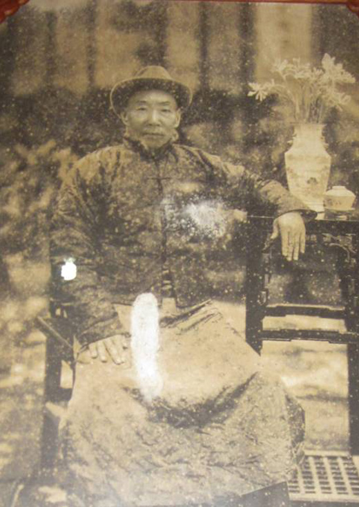 he shun gu zhen