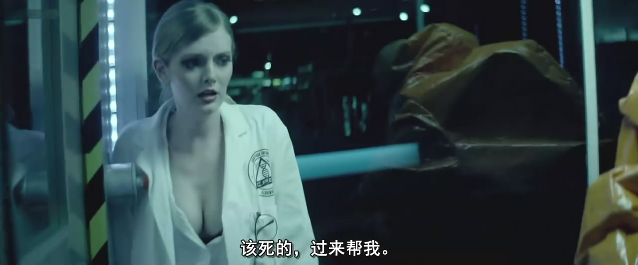 尸骨无存3零号病人