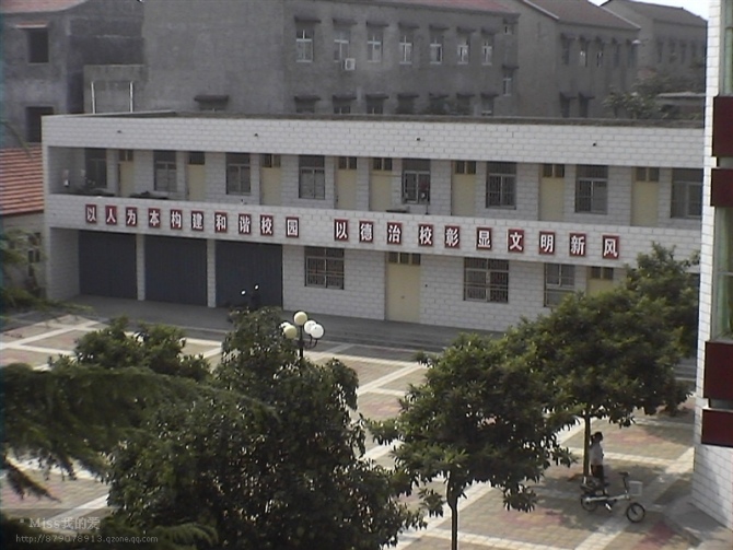 1065264" data-lemmaid="1065264">尉氏县 /a>第一中学,简称尉氏一 