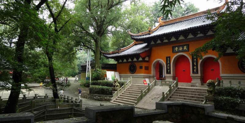  p>藏海寺,位于 a target="_blank" href="/item/虞山/1231736" data