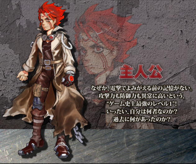  p>《重装机兵3》是一款2010年由 a data-lemmaid="2976671">角川书店