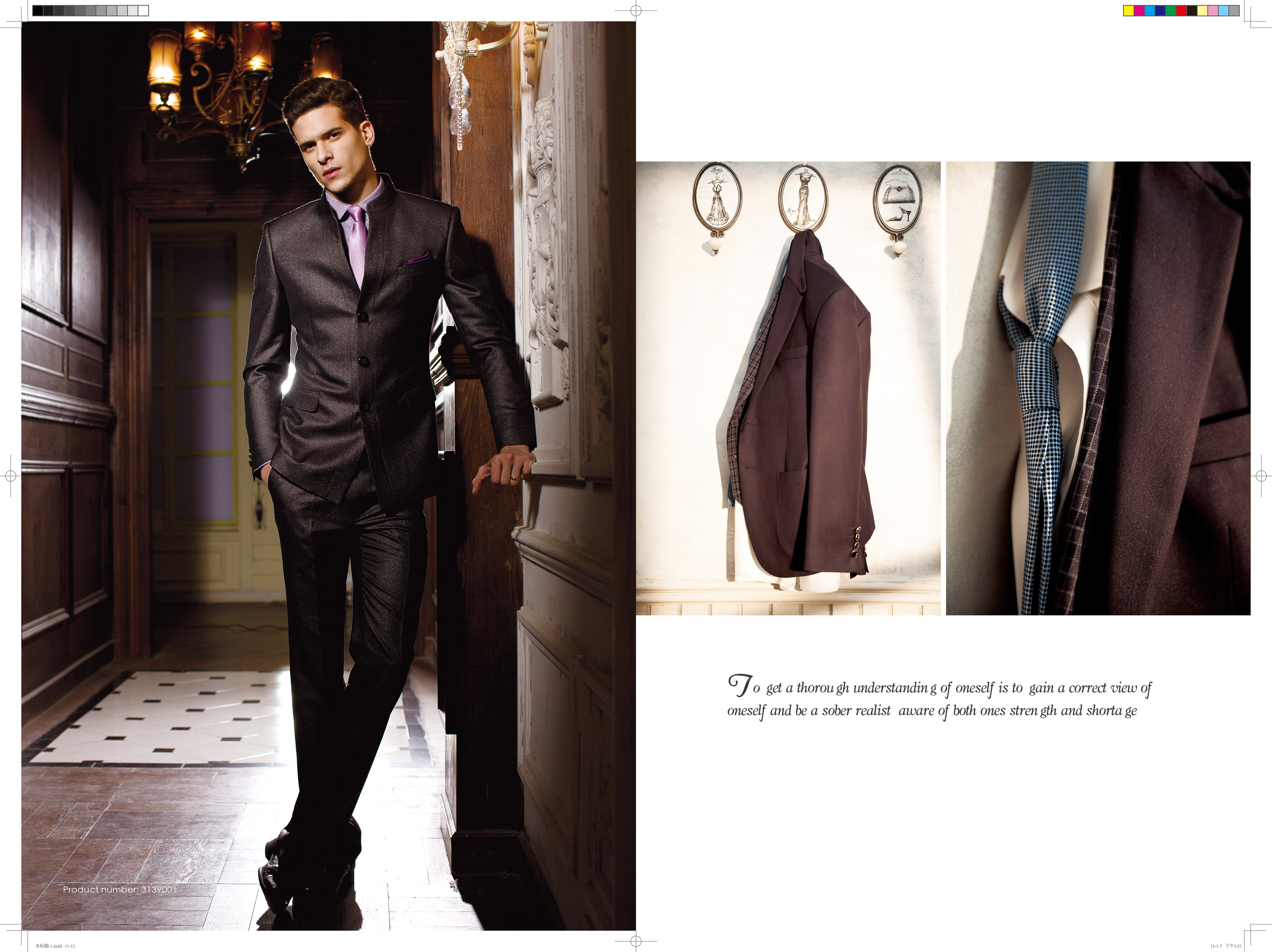 法派特绅士礼服