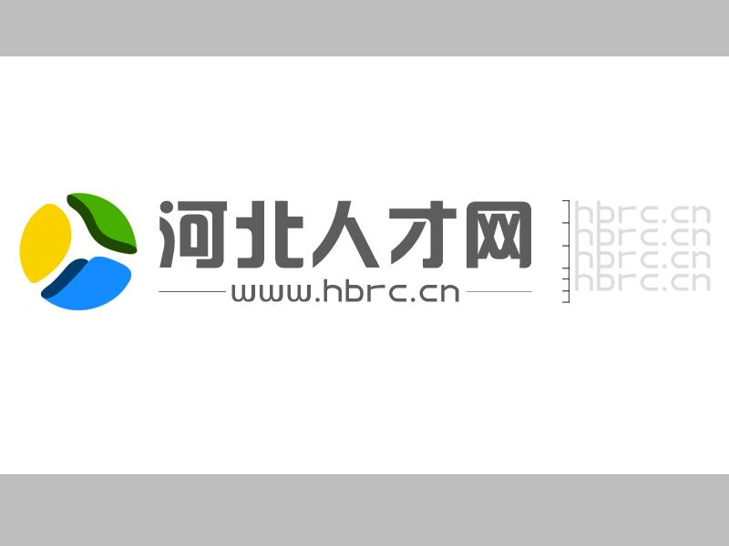 河北省人才网