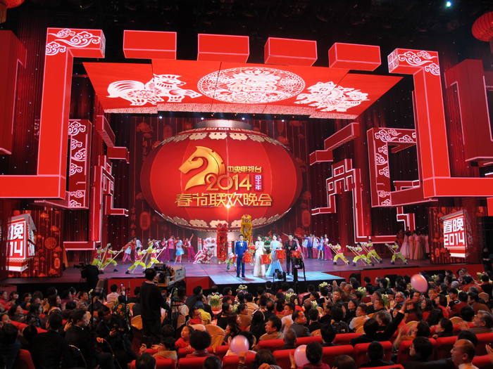  p>《2014年中央电视台春节联欢晚会》 i>(简称:2014年央视马年春晚) 