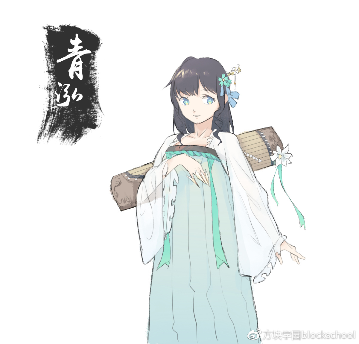 彼方剑语
