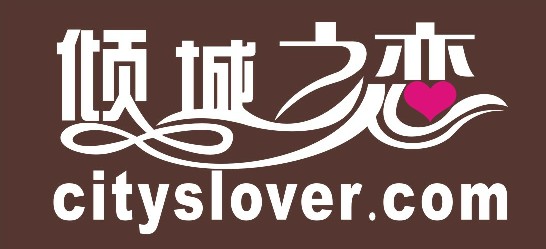 倾城之恋婚恋交友网