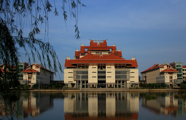 厦门大学嘉庚学院国际商学院