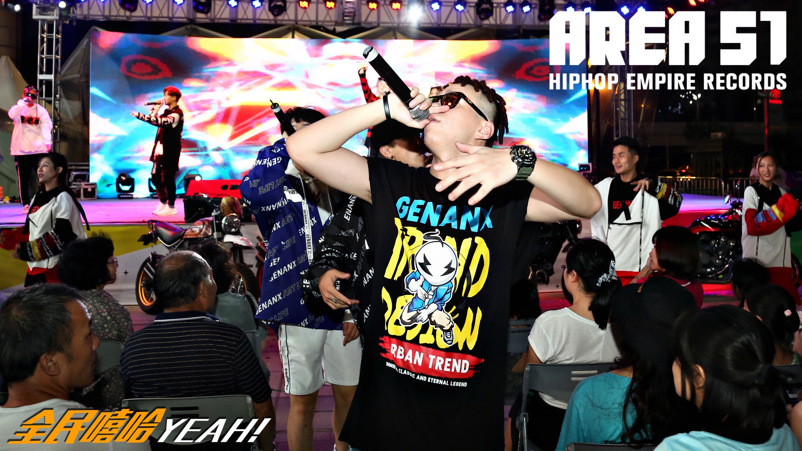  p>maxpower嘻哈厂牌运营总监 sup data-ctrid="2y