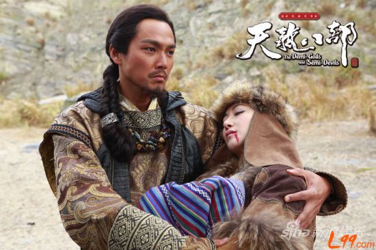  p>萧远山是金庸武侠小说《 a target="_blank"