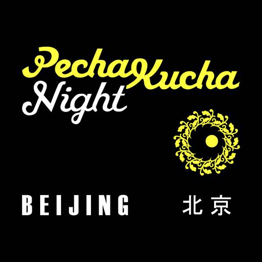 Pecha Kucha Beijing_百度百科