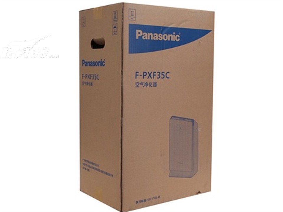  p>松下(英文名称:panasonic),是日本的一个跨国性 a target="_blank"