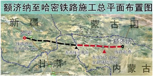  p>哈额铁路:是 a href="#" data-lemmaid="8664569">临哈铁路 /a>的