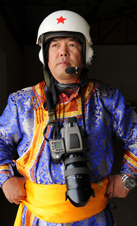 data-id="gnb047g1vi">诺敏,全日制本科学历,2001年7月毕业于内蒙古