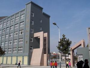 掇刀区白石坡中学