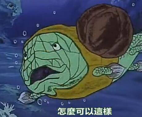  p>电视动画片《小飞龙》改编自 a href="#" data-lemmaid="192407">