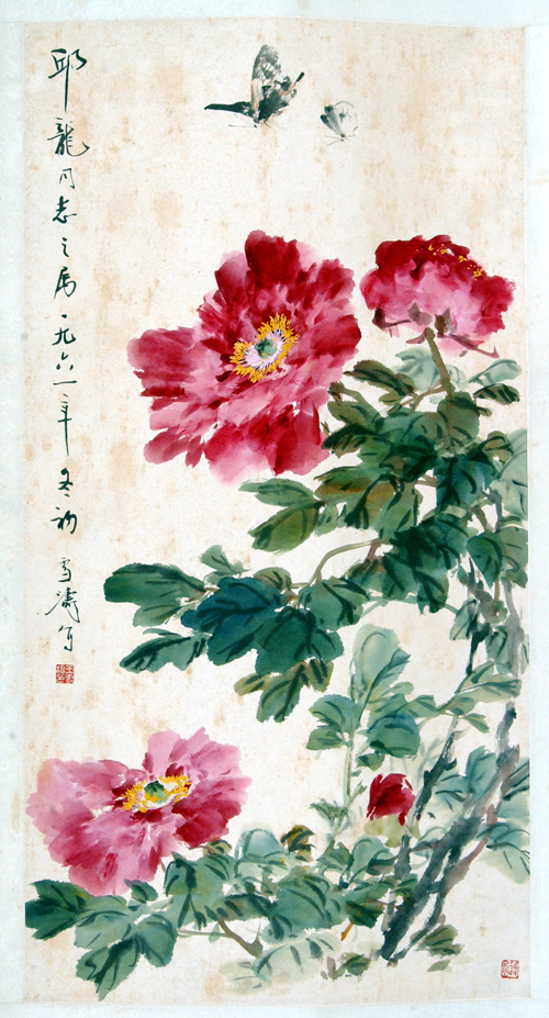  p data-id="gn74g83qkn">王雪涛蝴蝶牡丹图轴为近现代的 a target="