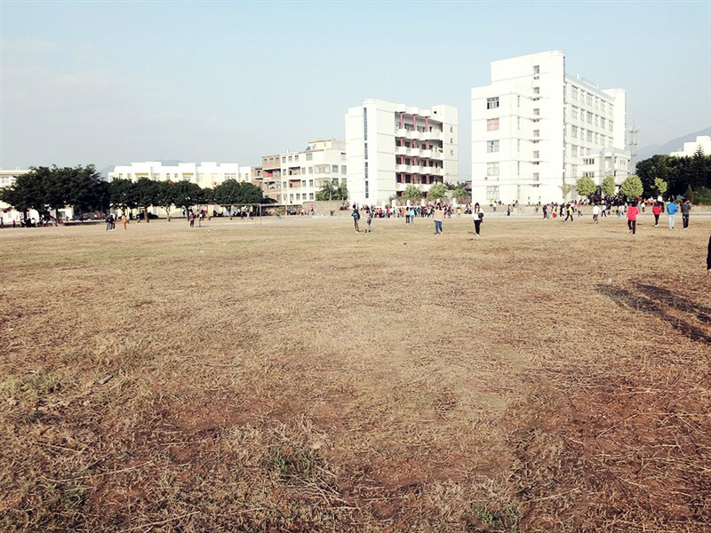 仙游县郊尾中学