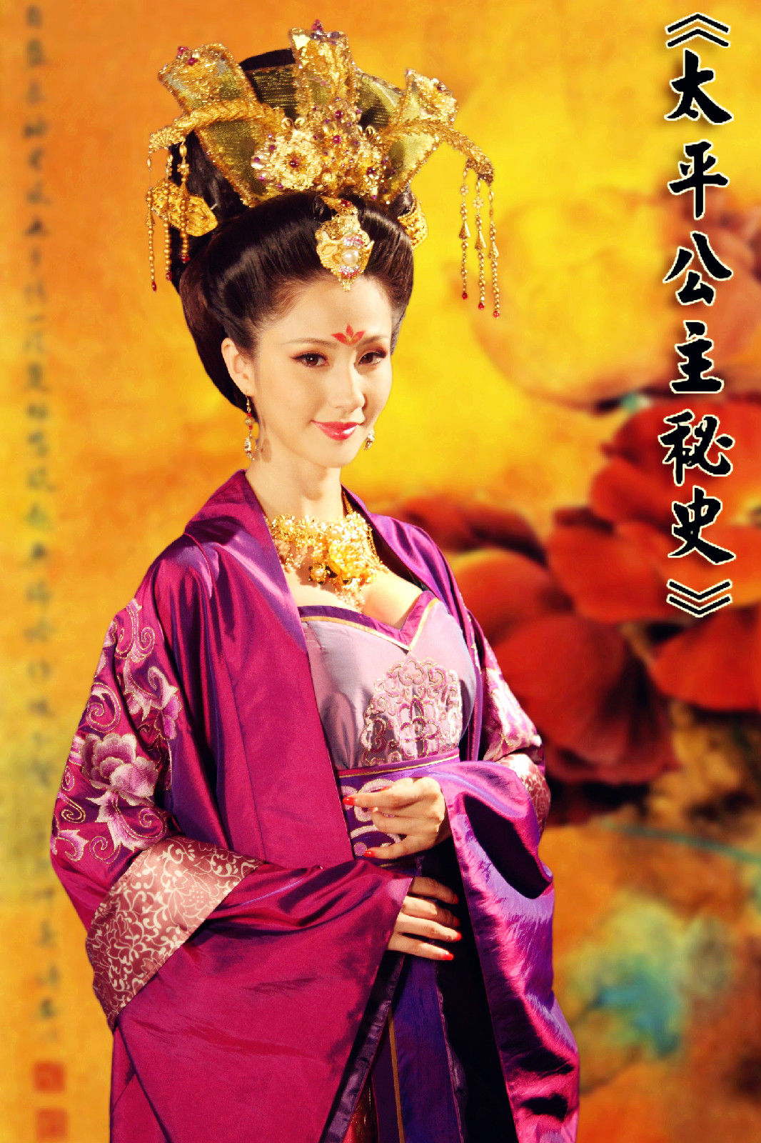 通过出演爱情片《 a target="_blank" href="/item/长恨歌/7993842"