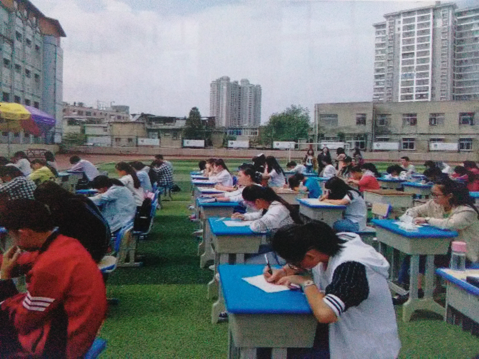 安顺市第三高级中学