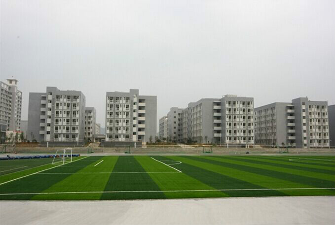 娄底市第一中学