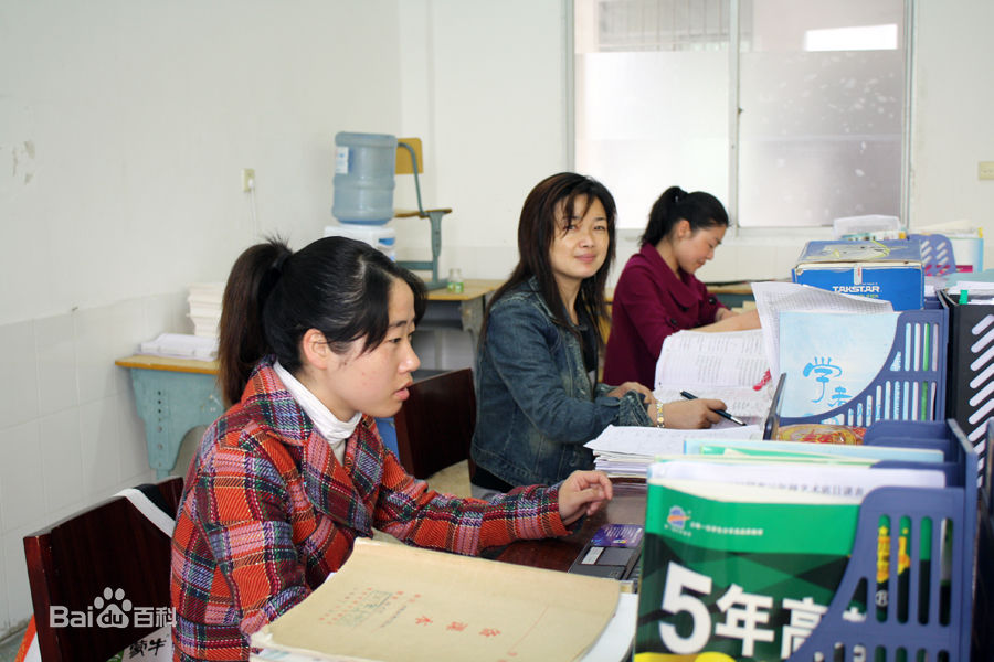 津市市第一中学