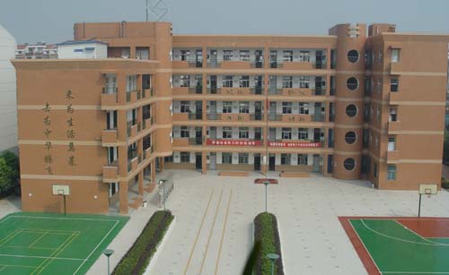 合肥市杏林小学