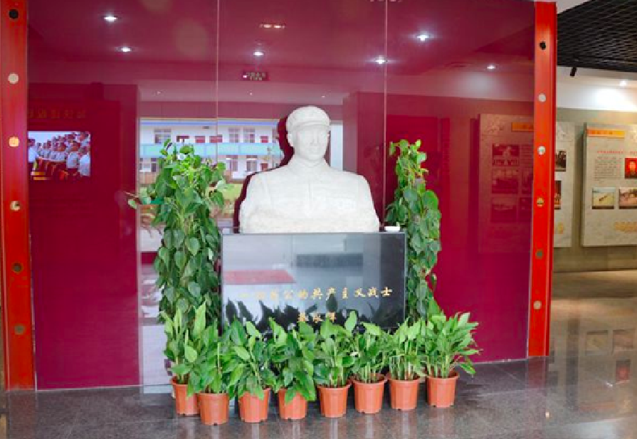 蔡永祥烈士事迹陈列馆