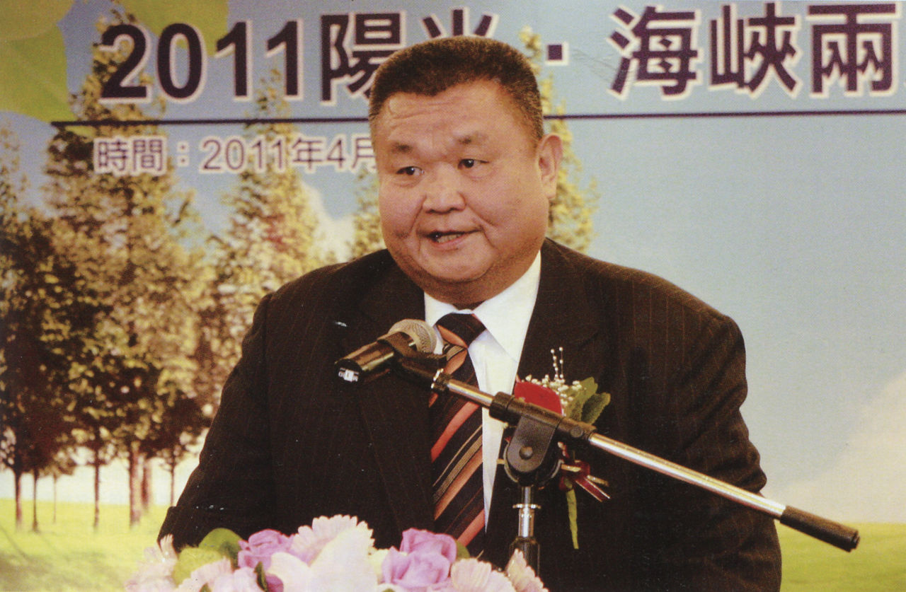 torb8l">黎建南,中国 a target="_blank" href="/item/台湾省/761219"