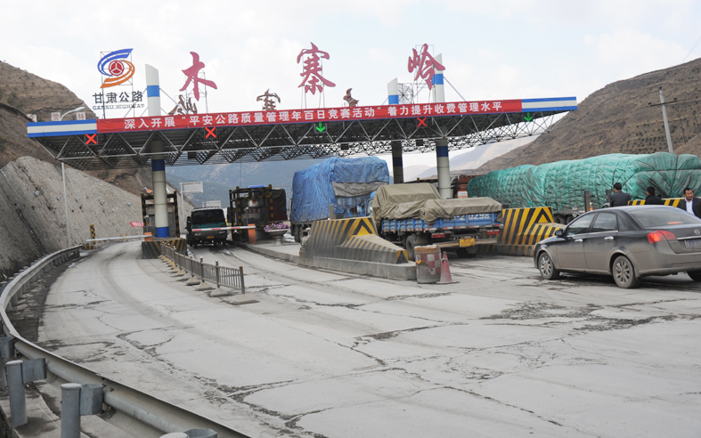  p>木寨岭隧道(muzhailing tunnel)位于甘肃省定西市 a target="