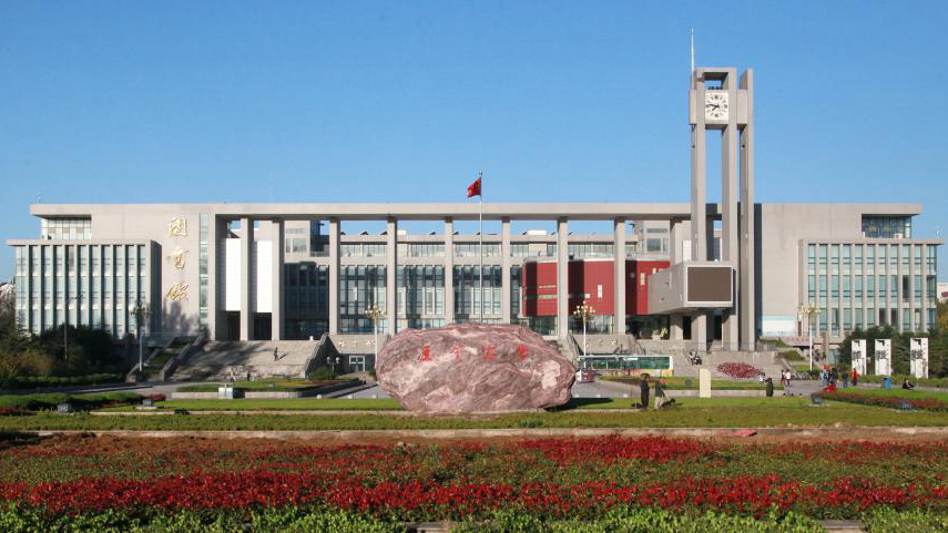 郑州科技学院图书馆