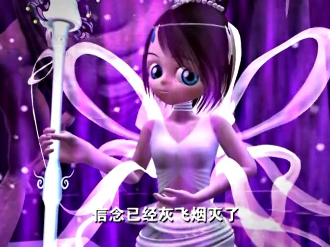  p>摩菲斯托是《 a target="_blank" href="