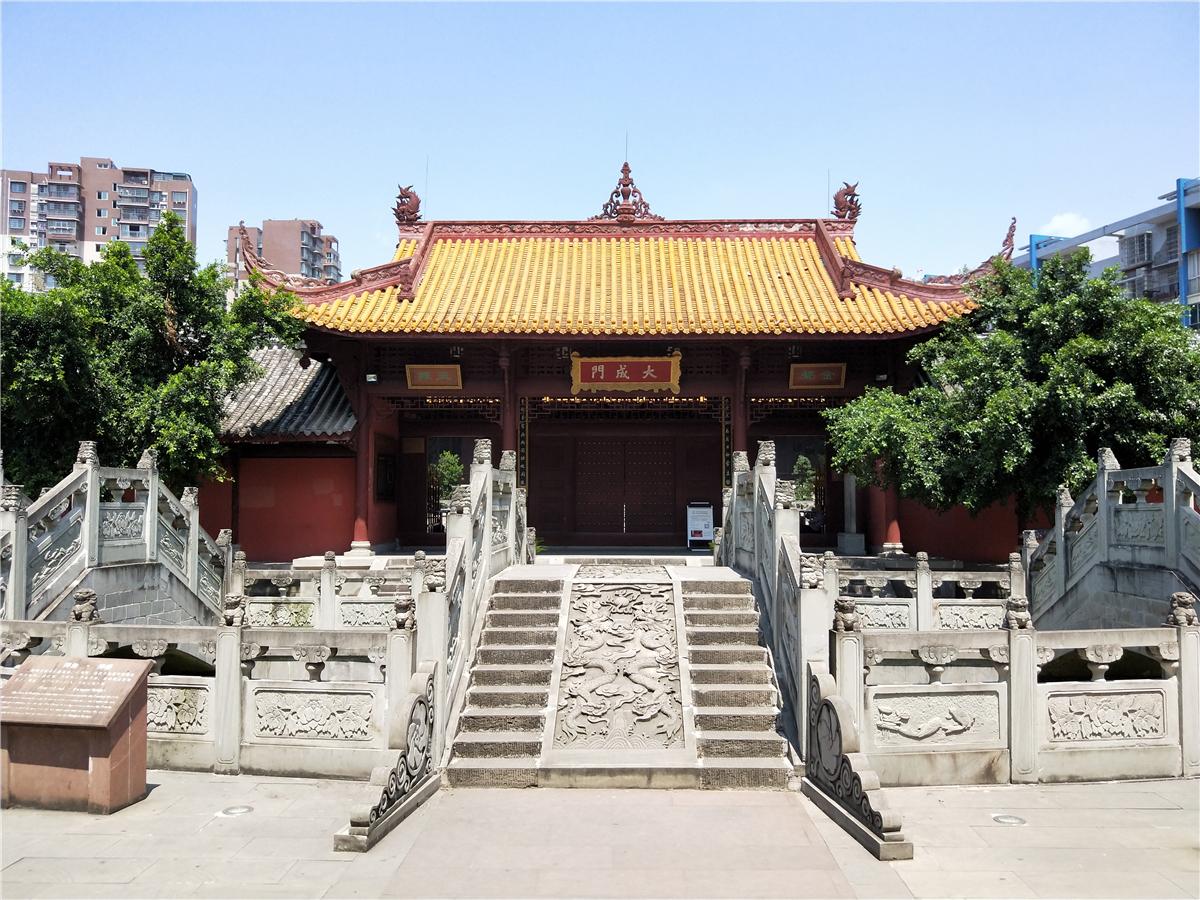 府/9733074" data-lemmaid="9733074">顺庆府 /a>文庙,位于四川省 a