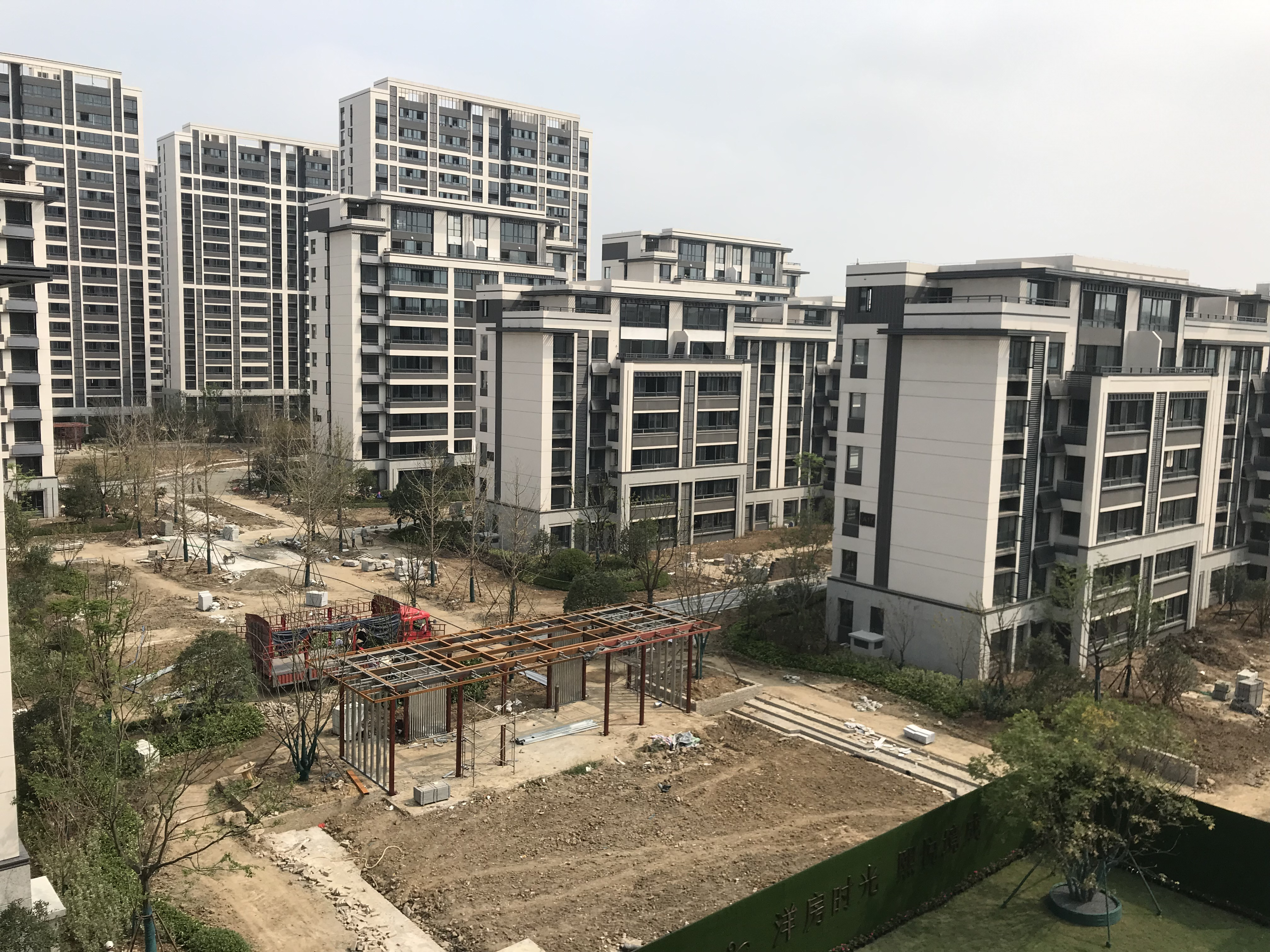  p>保利熙悦府位于合肥市瑶海和平路,由 a target="_blank" href="