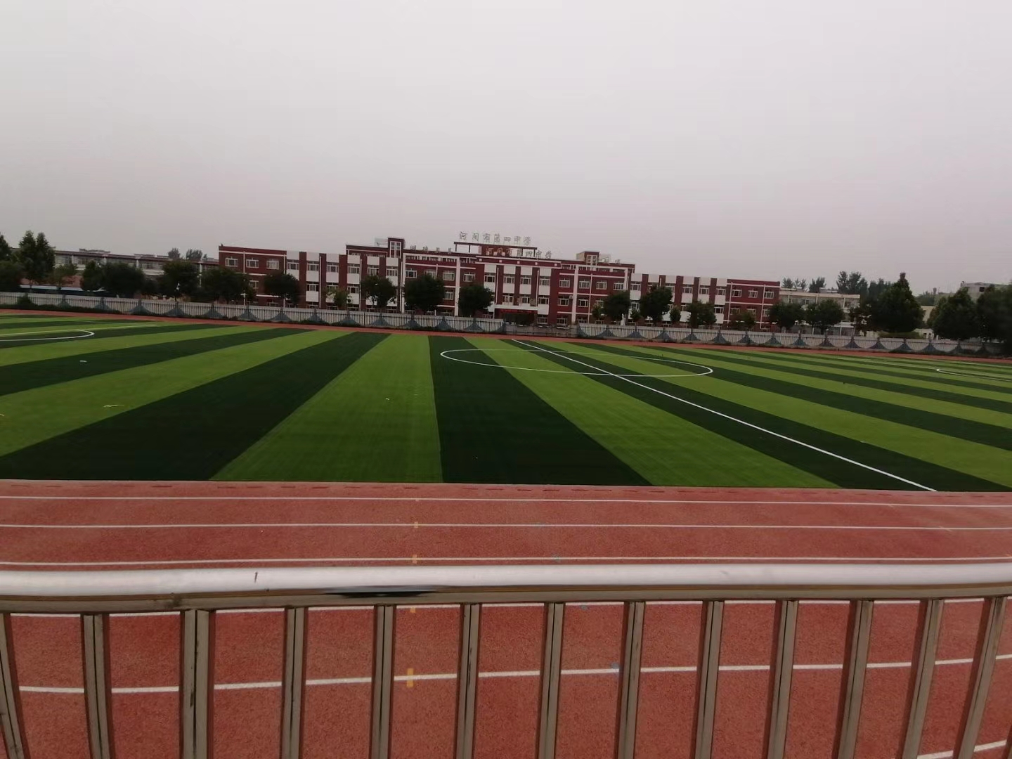  p>河间四中即河间市第四中学,前身系景和中学,成立于1957年.