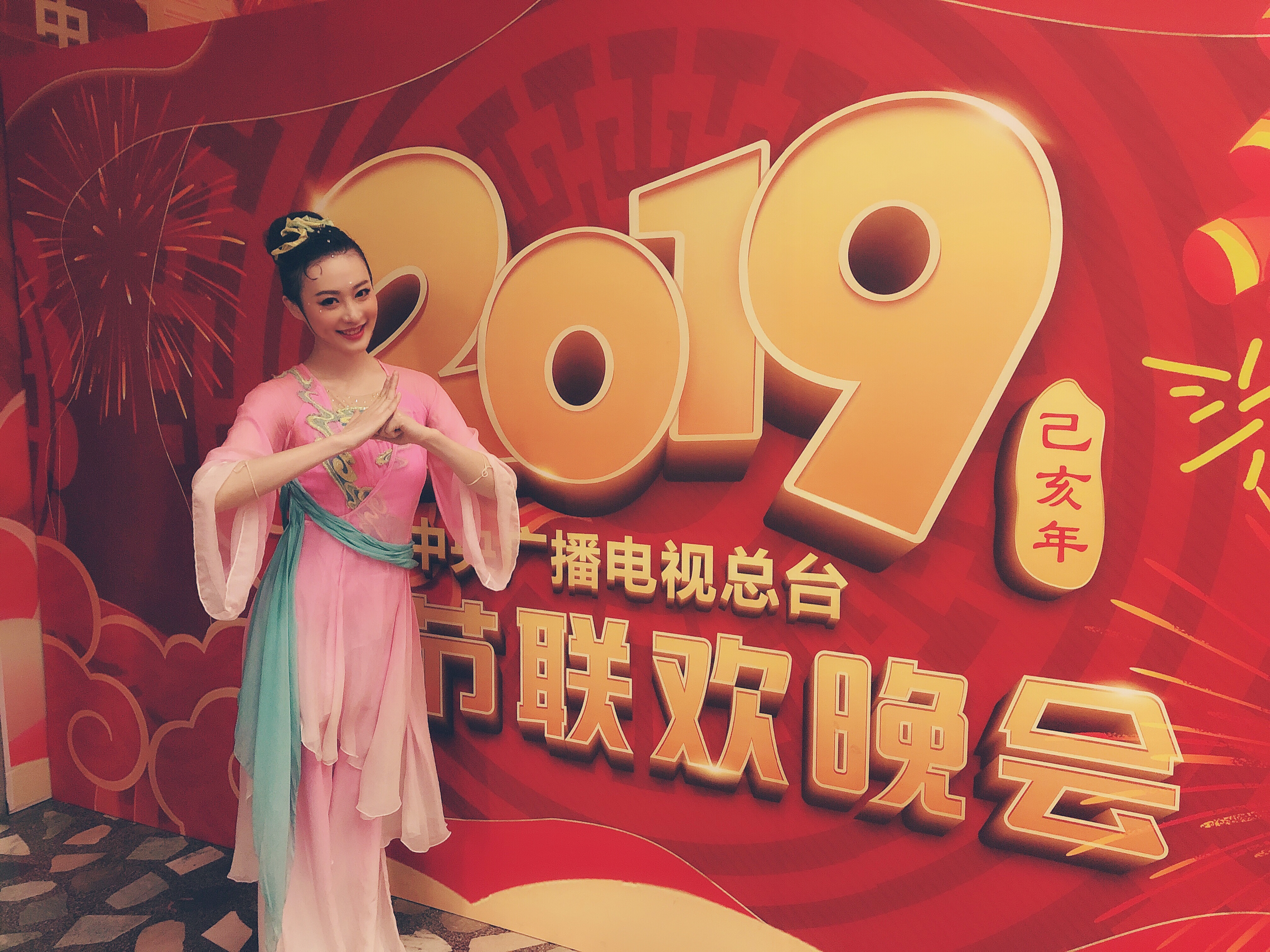 ctrid="sxb7yhlubyor">秦朗,中国内地舞蹈演员,毕业